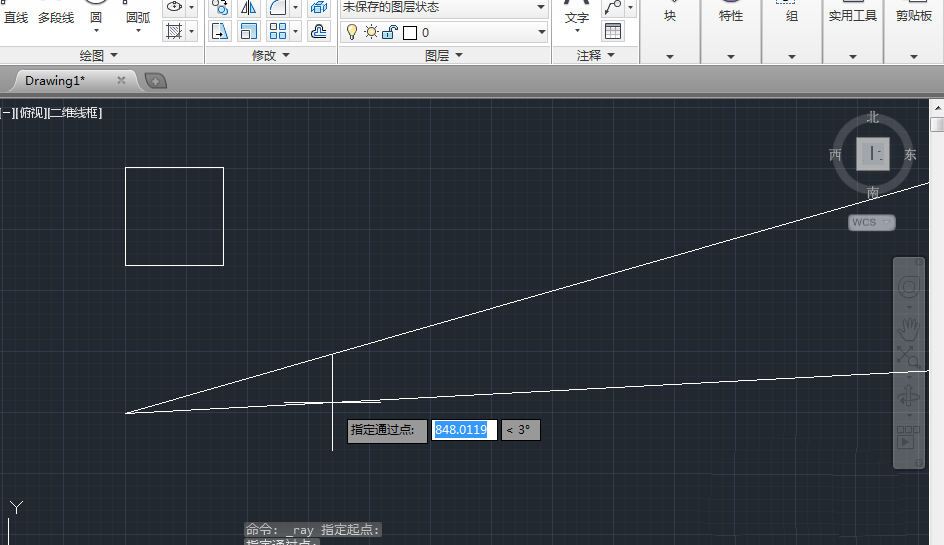 cad2014制作画射线和构造线的图文操作