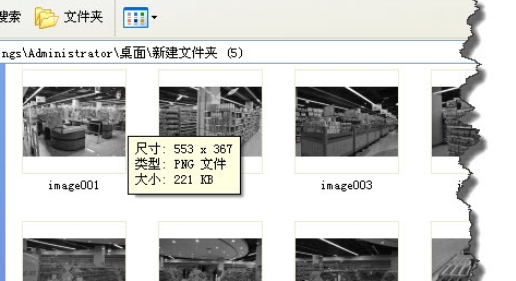 Snagit批量将图片转成黑白图片的操作过程