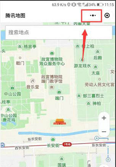 微信怎么添加导航小程序