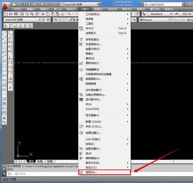 CAD选中被覆盖图元的详细操作过程