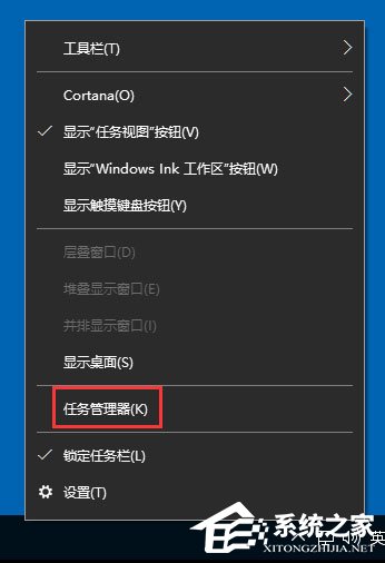 使用Win10打开系统服务的具体操作步骤