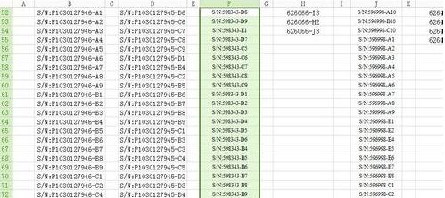 WPS筛选重复数据的详细操作