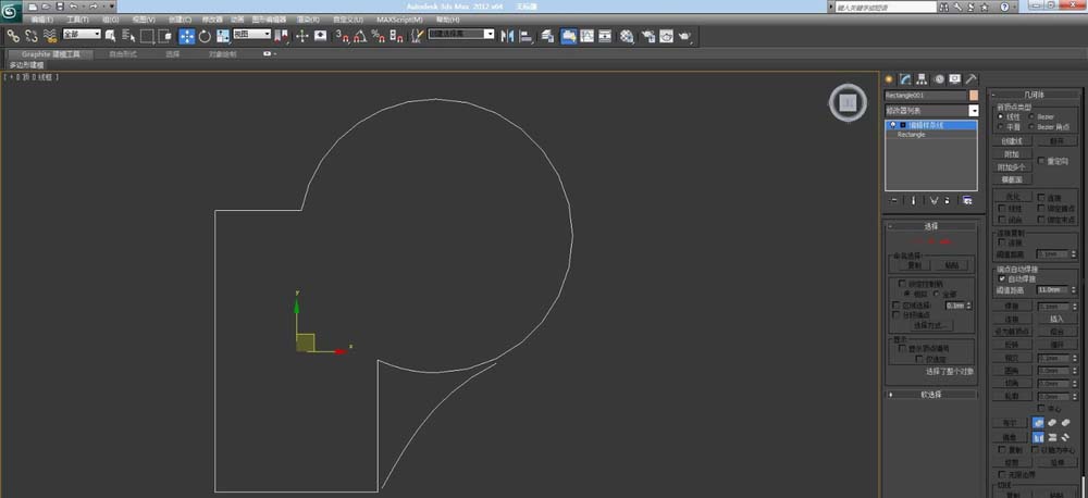 3DMAX创建不规则样条线的操作流程