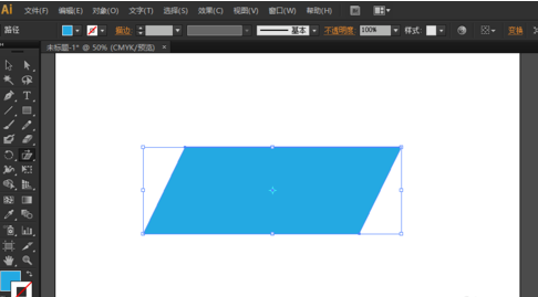 ai里倾斜工具使用操作介绍