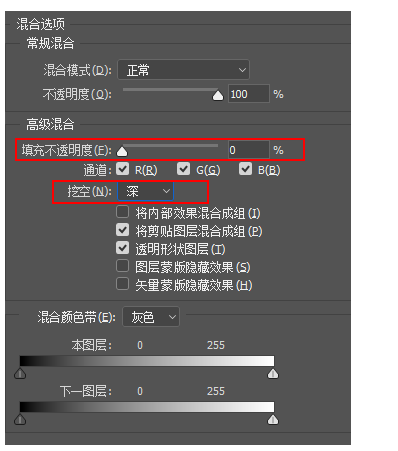 通过PS打造照片墙效果图的图文操作