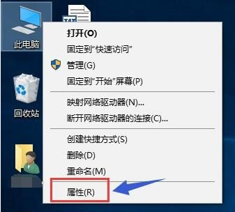 教你win10中将双显卡切换到独立显卡的方法。