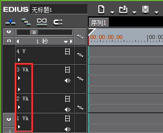 edius制作画中画视频效果的图文操作