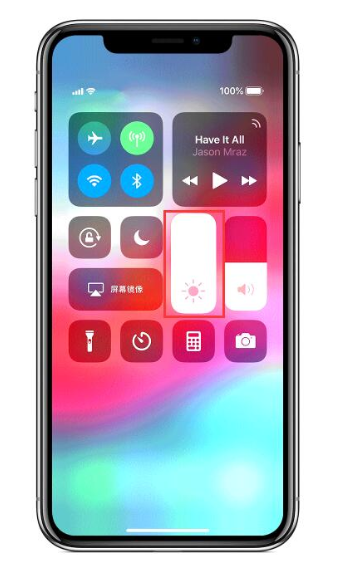 iPhone手机的“夜览”模式分享