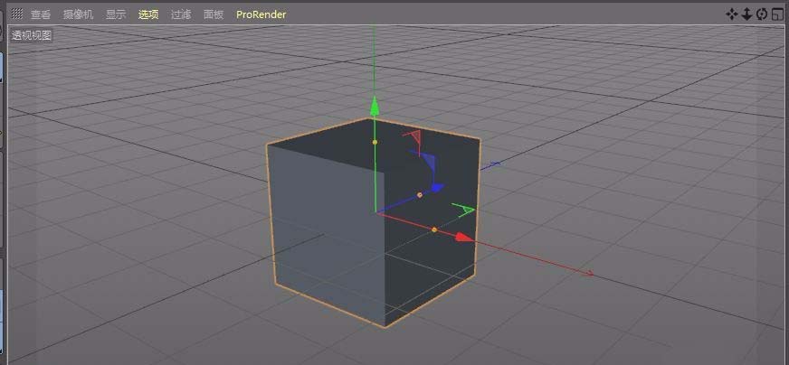 c4d建模立体小石凳模型的图文操作