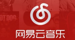 分享网易云音乐APP注销账号的详细操作。