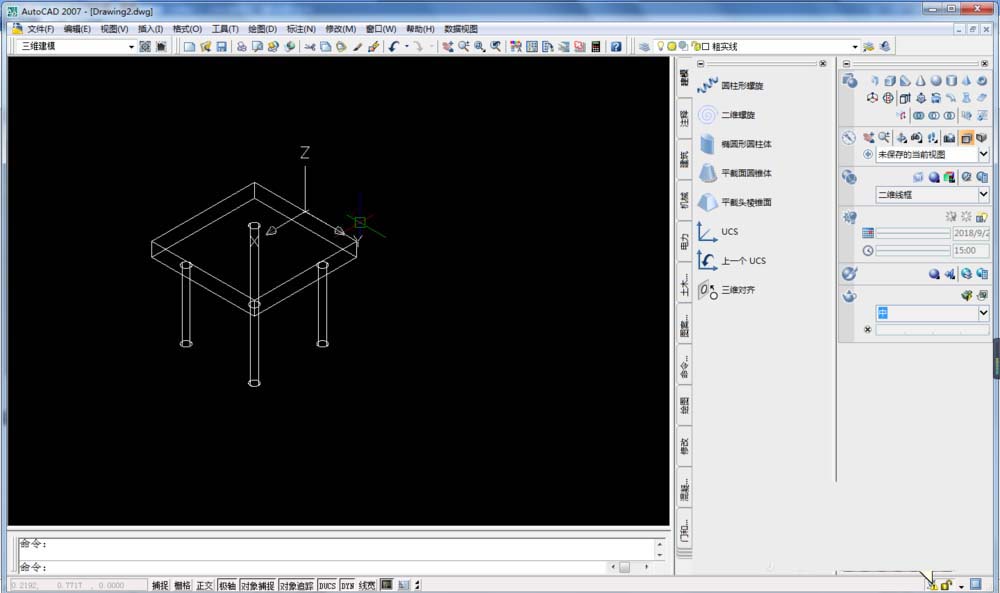 CAD制作立体的椅子的操作流程