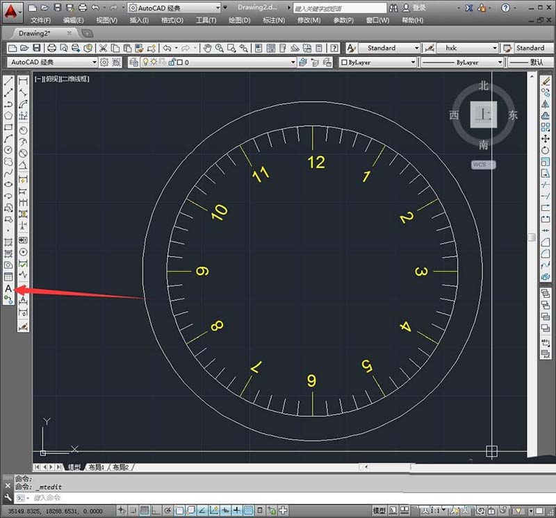 cad制作手表表盘的操作过程讲述