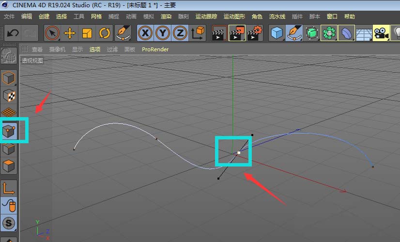 C4D制作五角星柱状彩带效果的图文操作