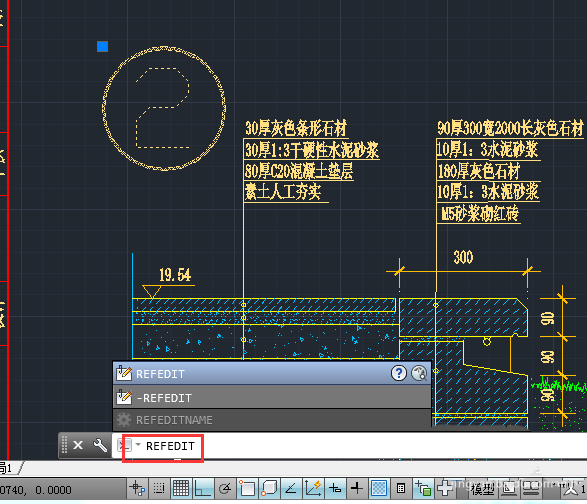 cad更改块的操作流程