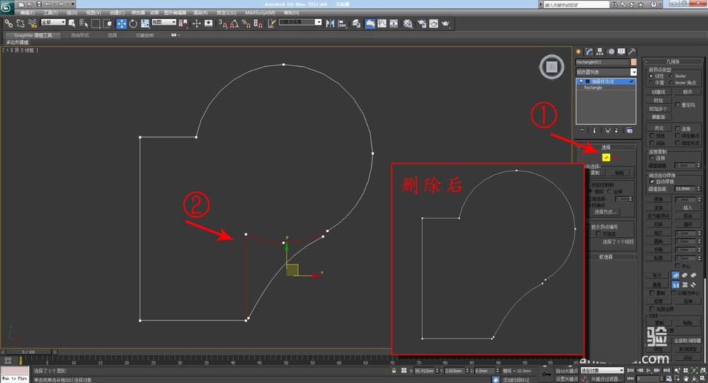 3DMAX创建不规则样条线的操作流程