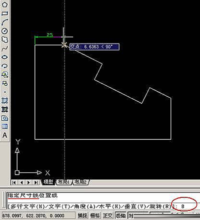 AutoCAD设置尺寸标注的操作流程