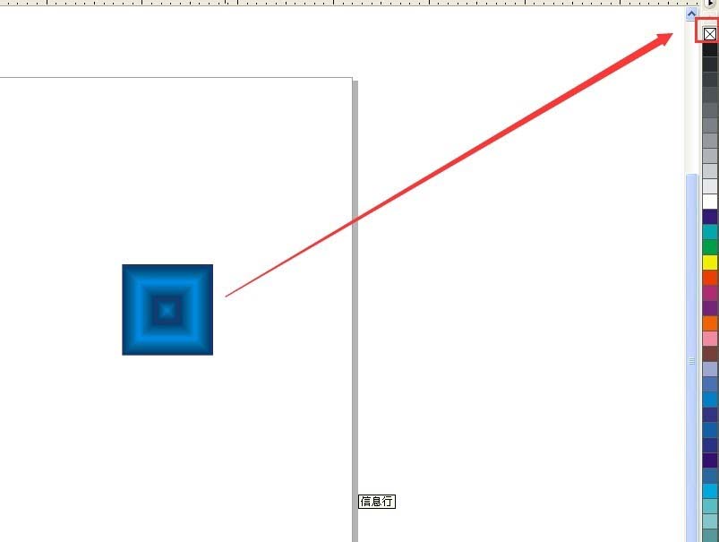 cdr制作宝蓝色格子背景图的图文操作