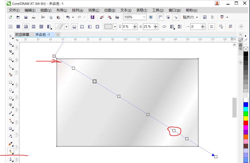 cdr制作金属拉丝效果的图文操作