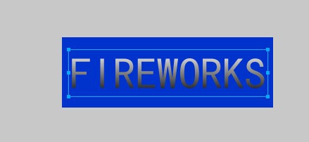 Fireworks制作黑白立体字的操作流程