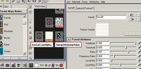 maya制作冰块材质的图文操作