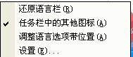 分享百度输入法打出韩文的详细步骤讲解。