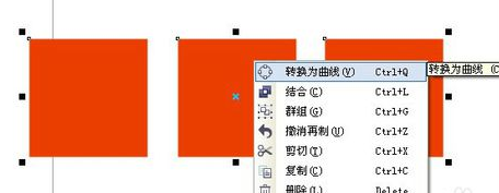 cdr制作立体箱子的操作流程