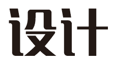 CDR制作彩色涂鸦字效果的详细操作