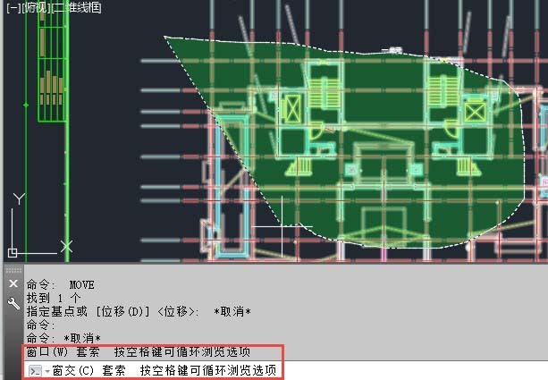 CAD2015框选变成套索形式的处理操作讲述