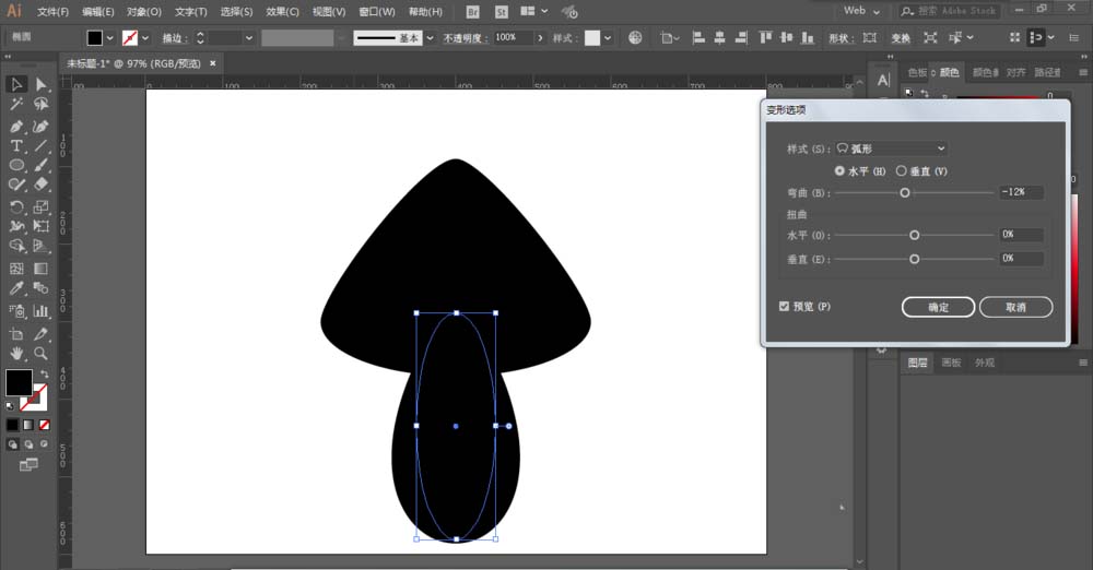 ai制作出蘑菇图案的基础操作