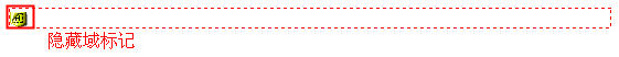 Dreamweaver添加隐藏域的图文操作