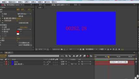 Ae制作计时数字动画的操作流程