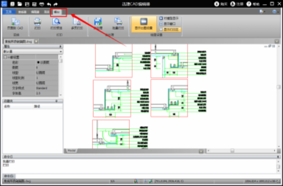 迅捷CAD编辑器打印出文件的图文操作