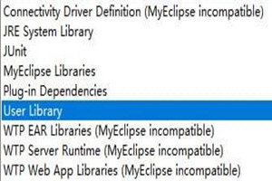 MyEclipse导入jar包的图文教程