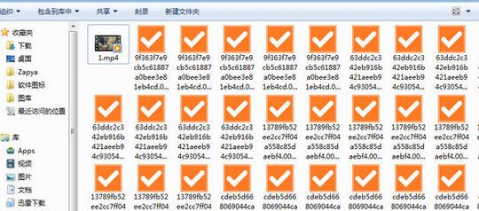 腾讯视频转换格式的操作流程