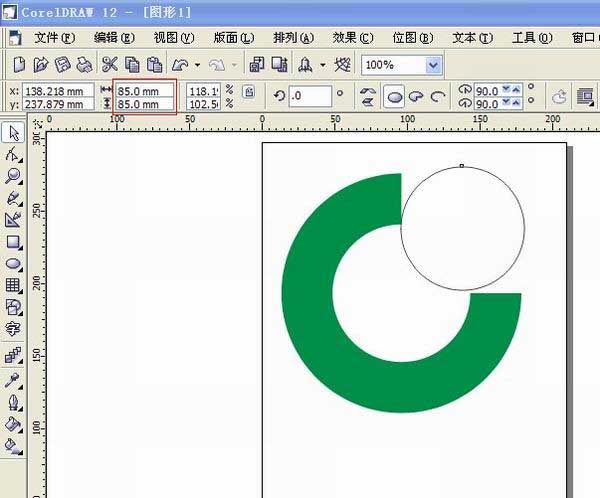 cdr打造中国人寿图形标志的操作流程