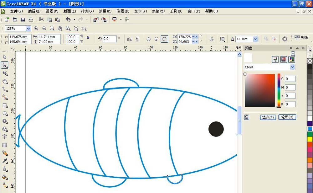 cdr制作一条小鱼的图文操作过程