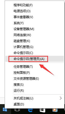 教你在win10中打开wifi热点的具体步骤。