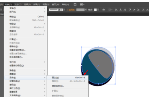 Ai制作耳朵图标的图文操作过程