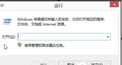 说说解除win8网速限制的具体操作步骤。