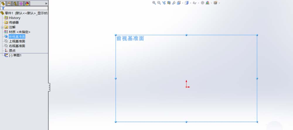 solidworks使用线性草图阵列功能做出图形的图文操作