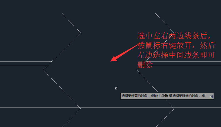 CAD删掉相交线条的操作流程