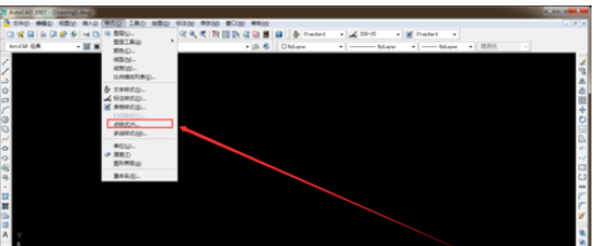 CAD2007设置点样式的图文操作