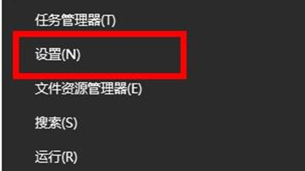 我来分享win11怎么把麦克风打开。