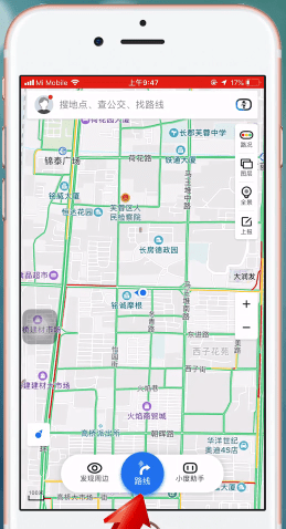 百度地图APP的具体使用过程