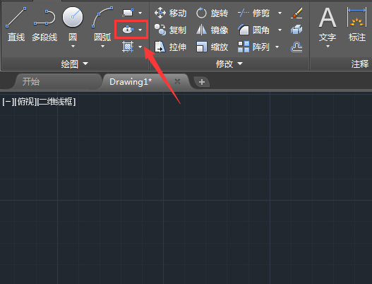 cad制作汽车图形的操作流程