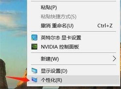 关于win11如何显示回收站。