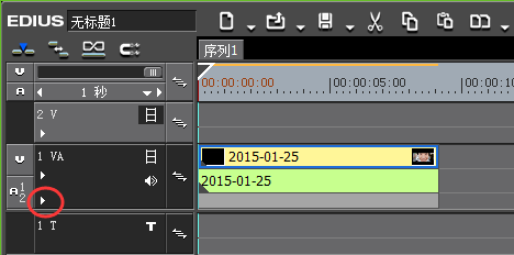 edius制作黑场过渡效果的图文操作