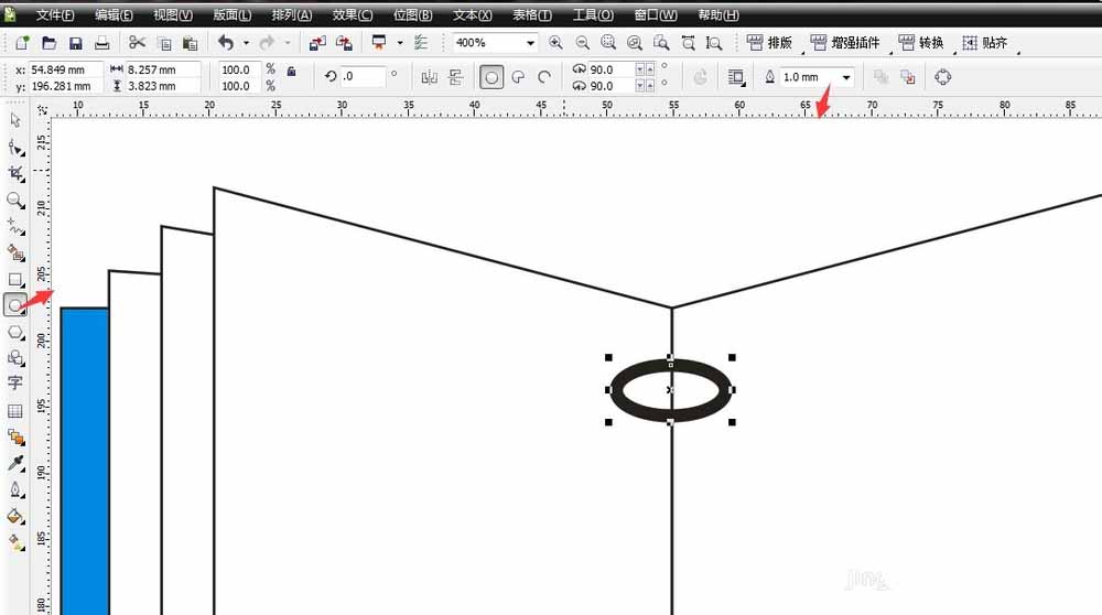 cdr制作翻页笔记本的图文操作