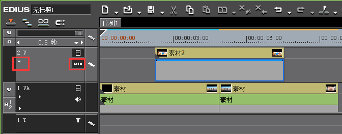 edius制作透明通道素材的图文操作过程