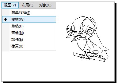 CDR制作线框透镜效果的操作流程